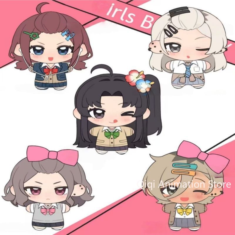 Travel Accessories Girls - Плюшевая фигурка 10 см GIRLS BAND