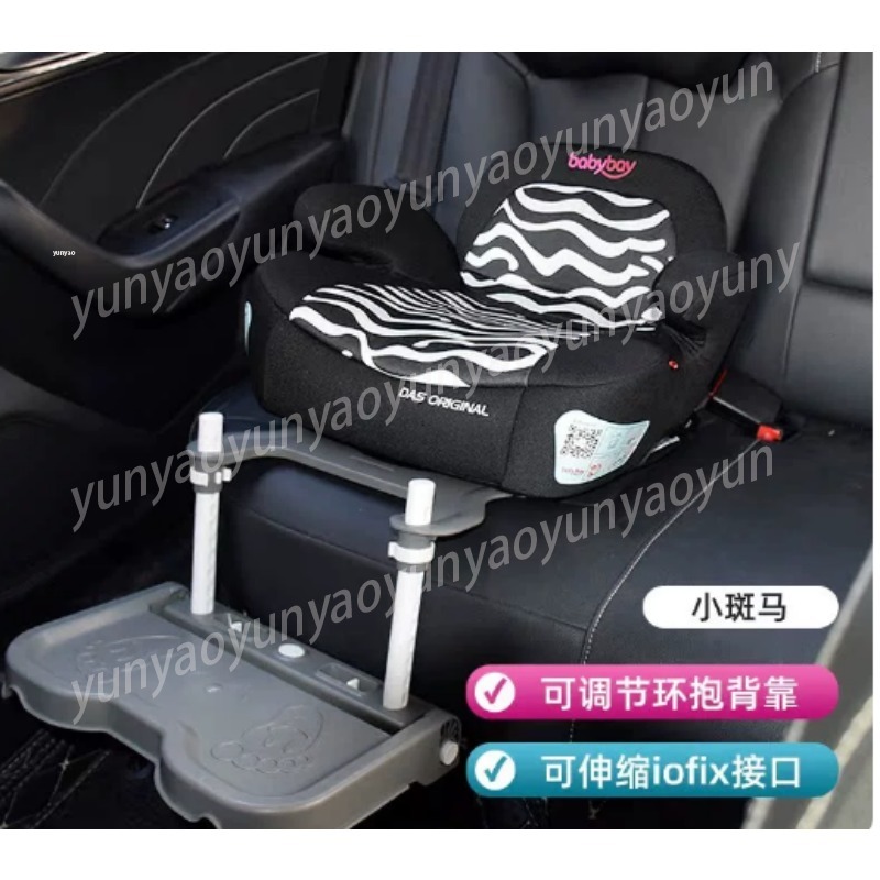 Travel Accessories Toddler - Портативная складная подставка для ног для
