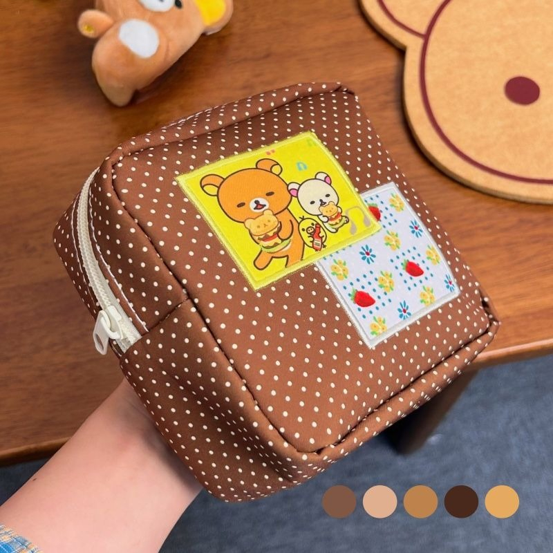 Travel Accessories Pack - Косметичка Kawaii Rilakkuma с коричневым принтом