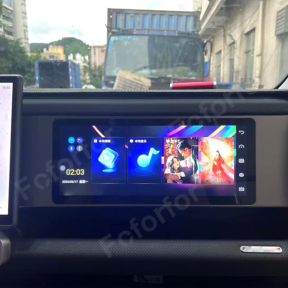 Travel Accessories South Africa - Автомобильные аксессуары на Android 13, 12,3-дюймовый