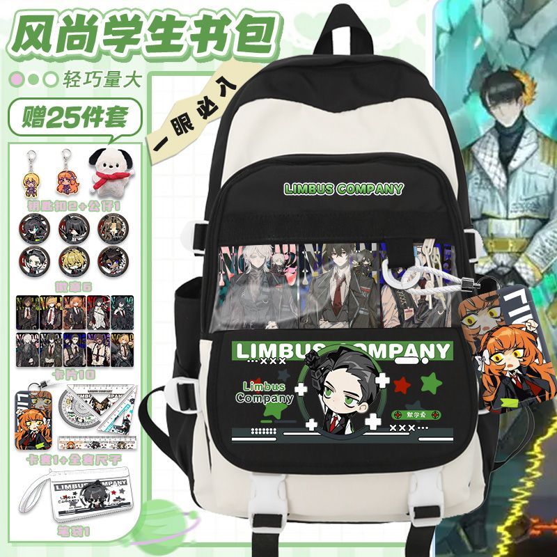 Рюкзак Limbus Company Anime Ar – обзор и цена Travel Accessories Girls
