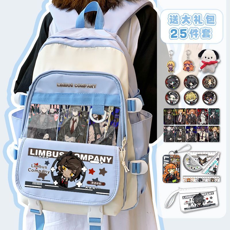 Рюкзак Limbus Company Anime Ar – обзор и цена Travel Accessories Girls