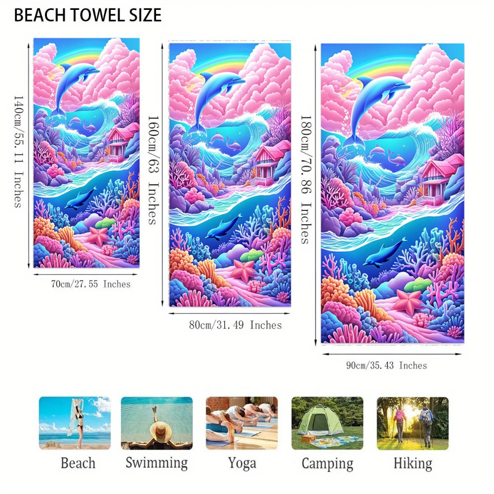 Пляжное полотенце из микрофибр – обзор и цена Travel Towel Quick Dry