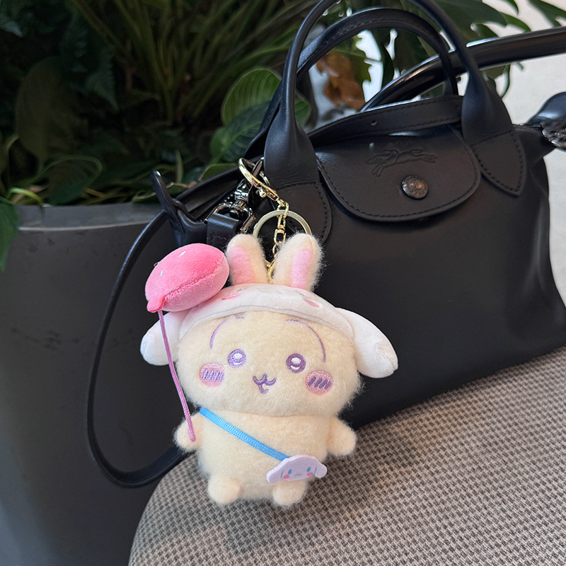Милый плюшевый брелок для путе – обзор и цена Travel Accessories Girls