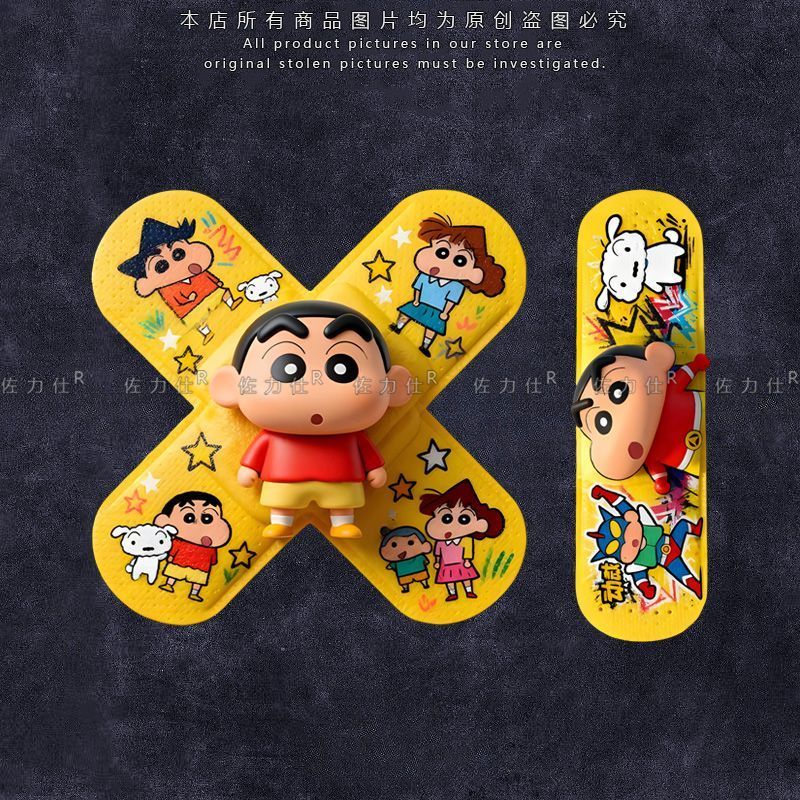 Наклейка-пластырь с мультяшным – обзор и цена Sticker Luggage Decorative