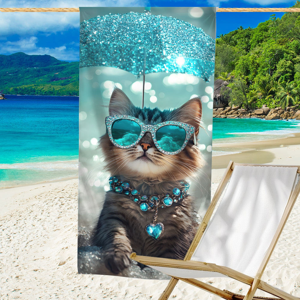 Пляжное полотенце из микрофибр – обзор и цена Travel Towel Quick Dry