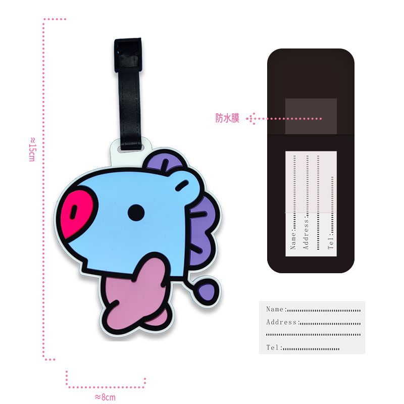Милый брелок BT21 с персонажам – обзор и цена Travel Accessories Kit