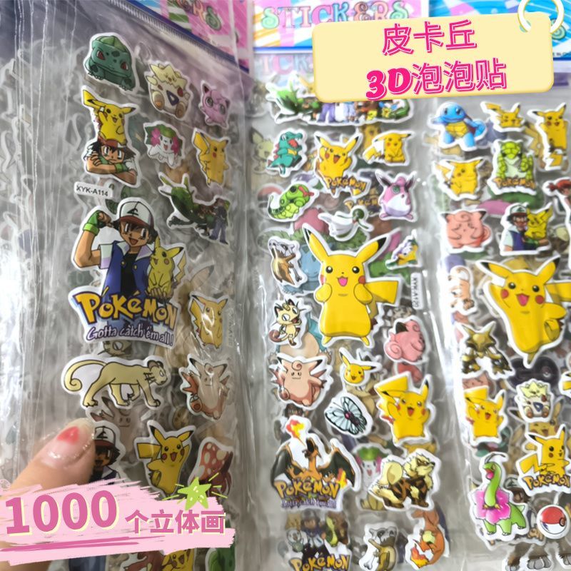 Наклейки Pokémon с Пикачу, ани – обзор и цена Sticker Luggage Decorative