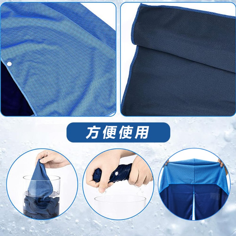 Быстросохнущее охлаждающее пол – обзор и цена Travel Towel Quick Dry