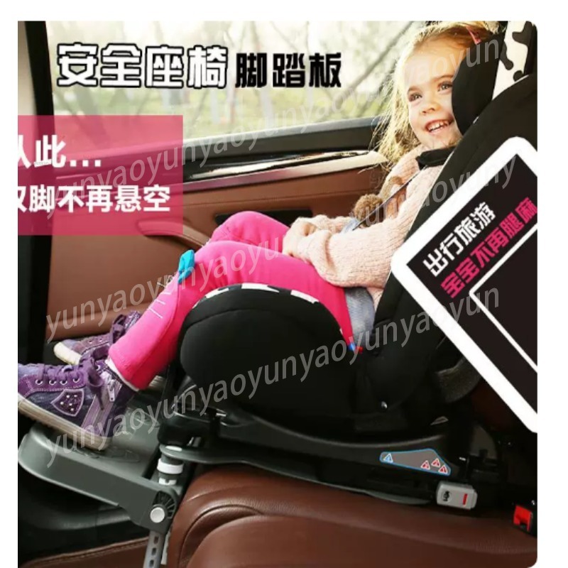Портативная складная подставка – обзор и цена Travel Accessories Toddler