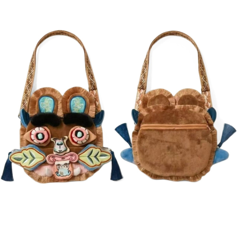 Плюшевая сумка в китайском сти – обзор и цена Travel Accessories Toddler