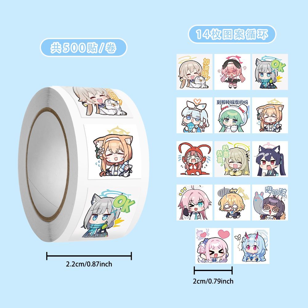 500 шт./рулон, синие стикеры B – обзор и цена Sticker Luggage Decorative